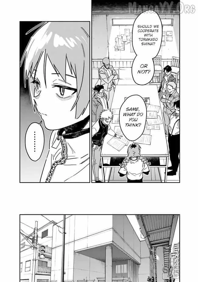 As long as I have the [Shop] skill, I’ll have an easy life even in a world that has been transformed into a dungeon~ Chapter 28 page 11