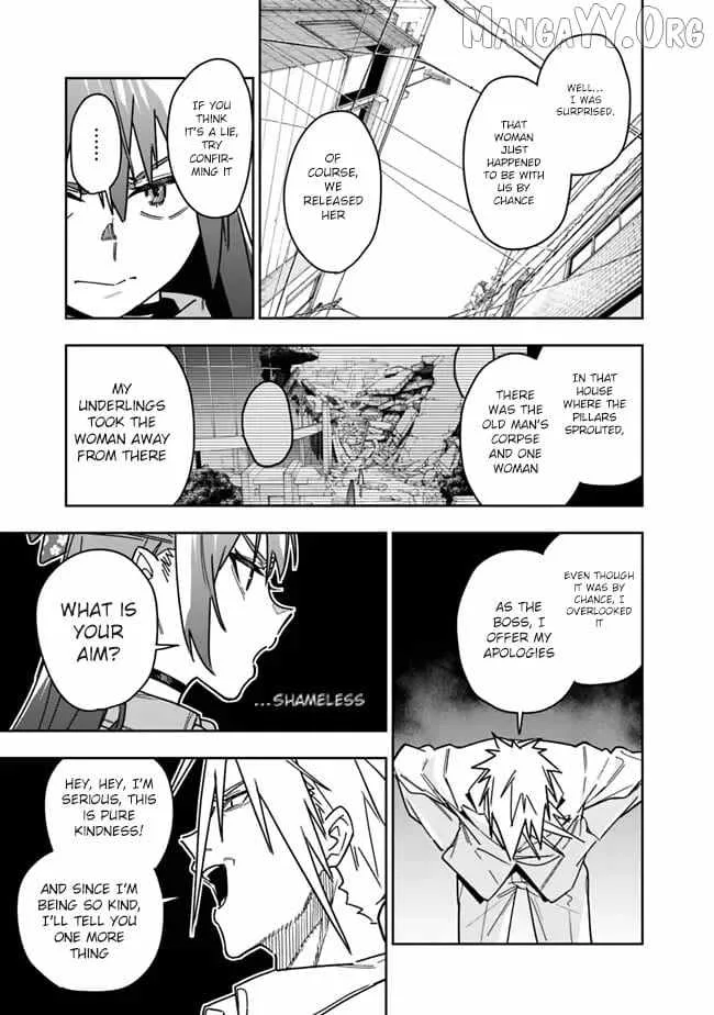 As long as I have the [Shop] skill, I’ll have an easy life even in a world that has been transformed into a dungeon~ Chapter 28 page 16