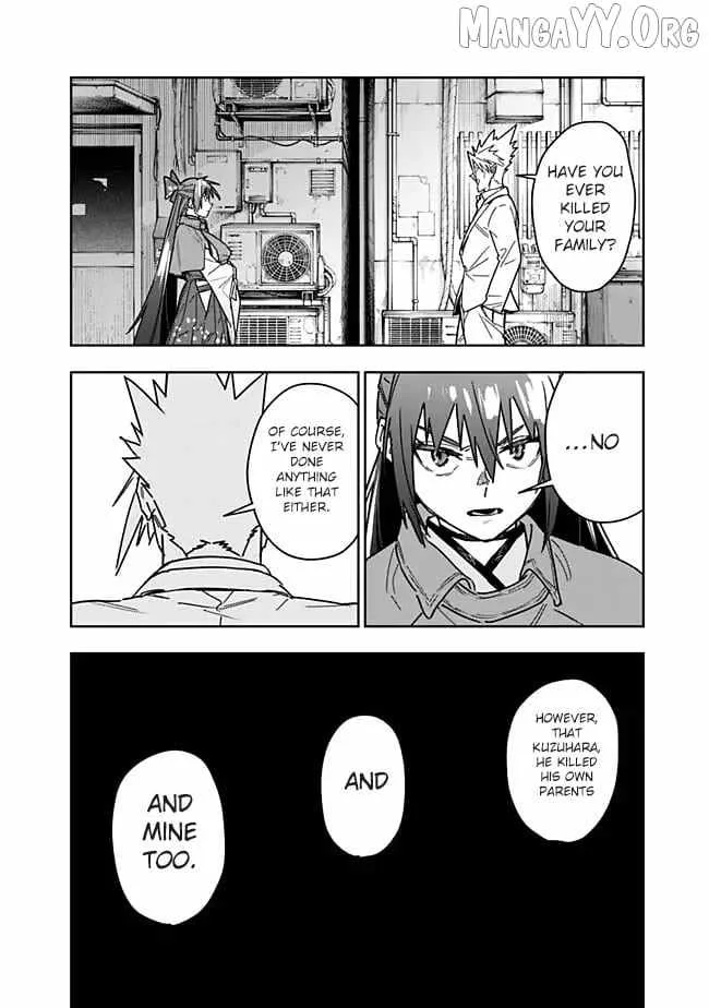 As long as I have the [Shop] skill, I’ll have an easy life even in a world that has been transformed into a dungeon~ Chapter 28 page 17