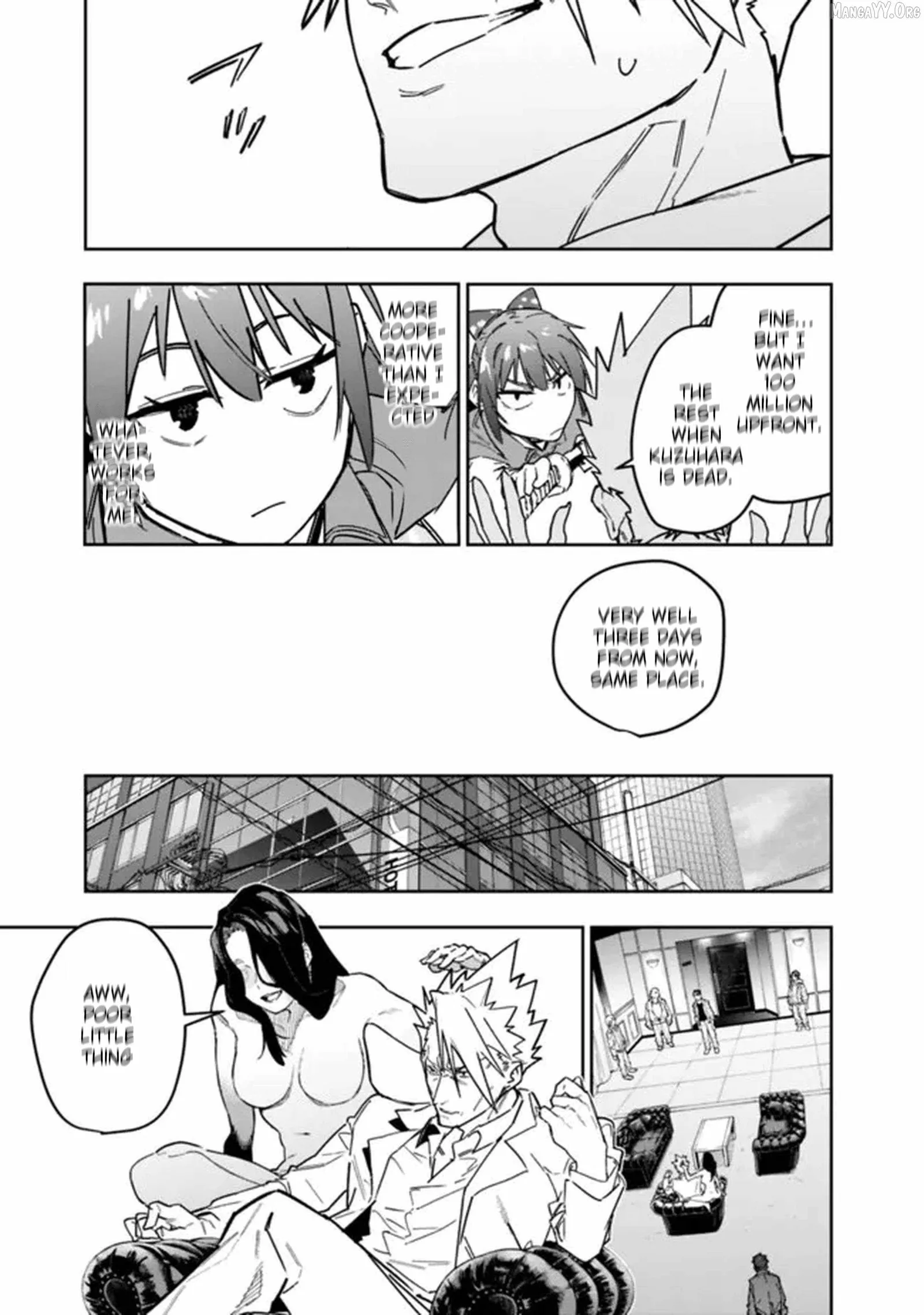 As long as I have the [Shop] skill, I’ll have an easy life even in a world that has been transformed into a dungeon~ Chapter 29 page 11