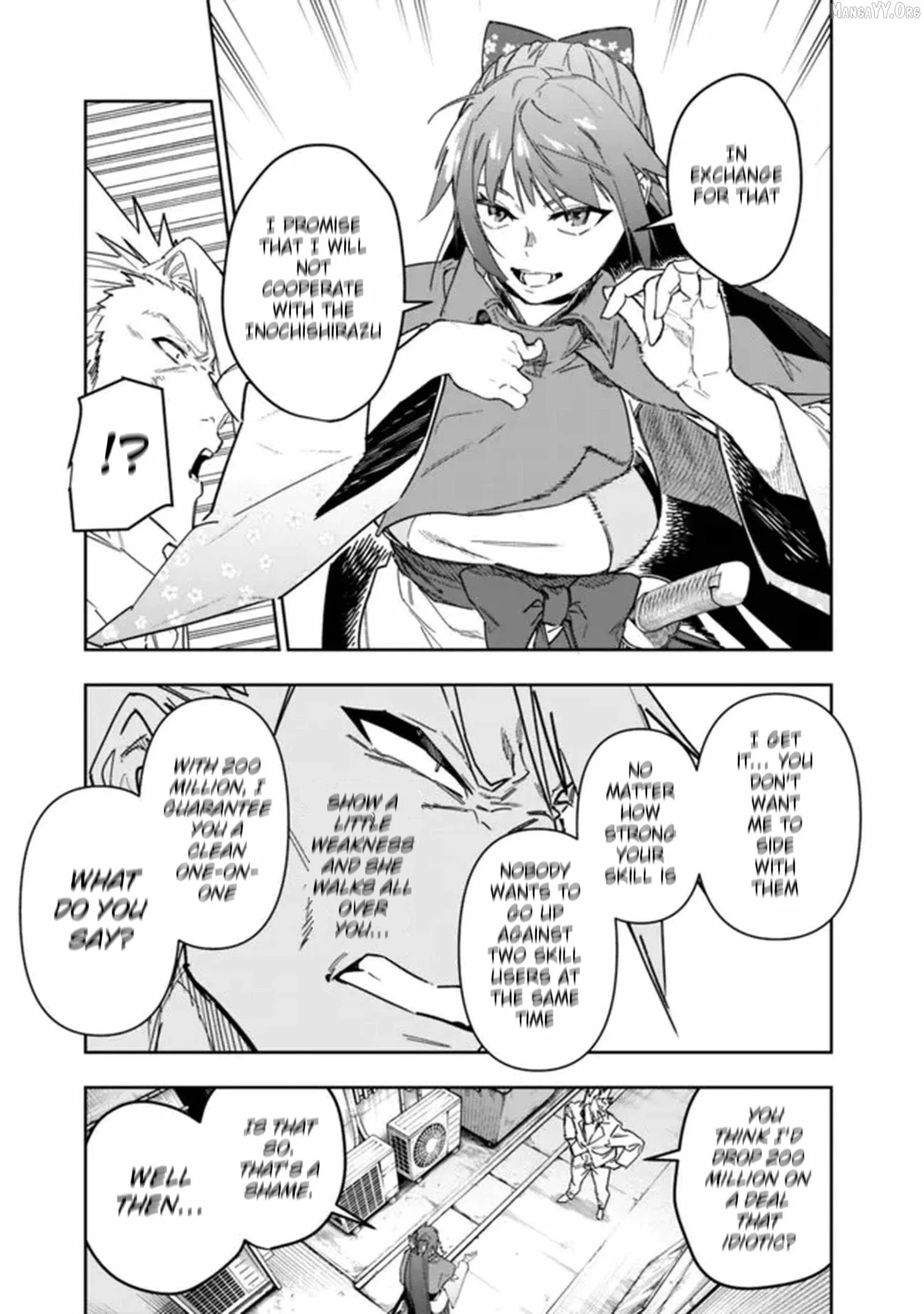 As long as I have the [Shop] skill, I’ll have an easy life even in a world that has been transformed into a dungeon~ Chapter 29 page 7