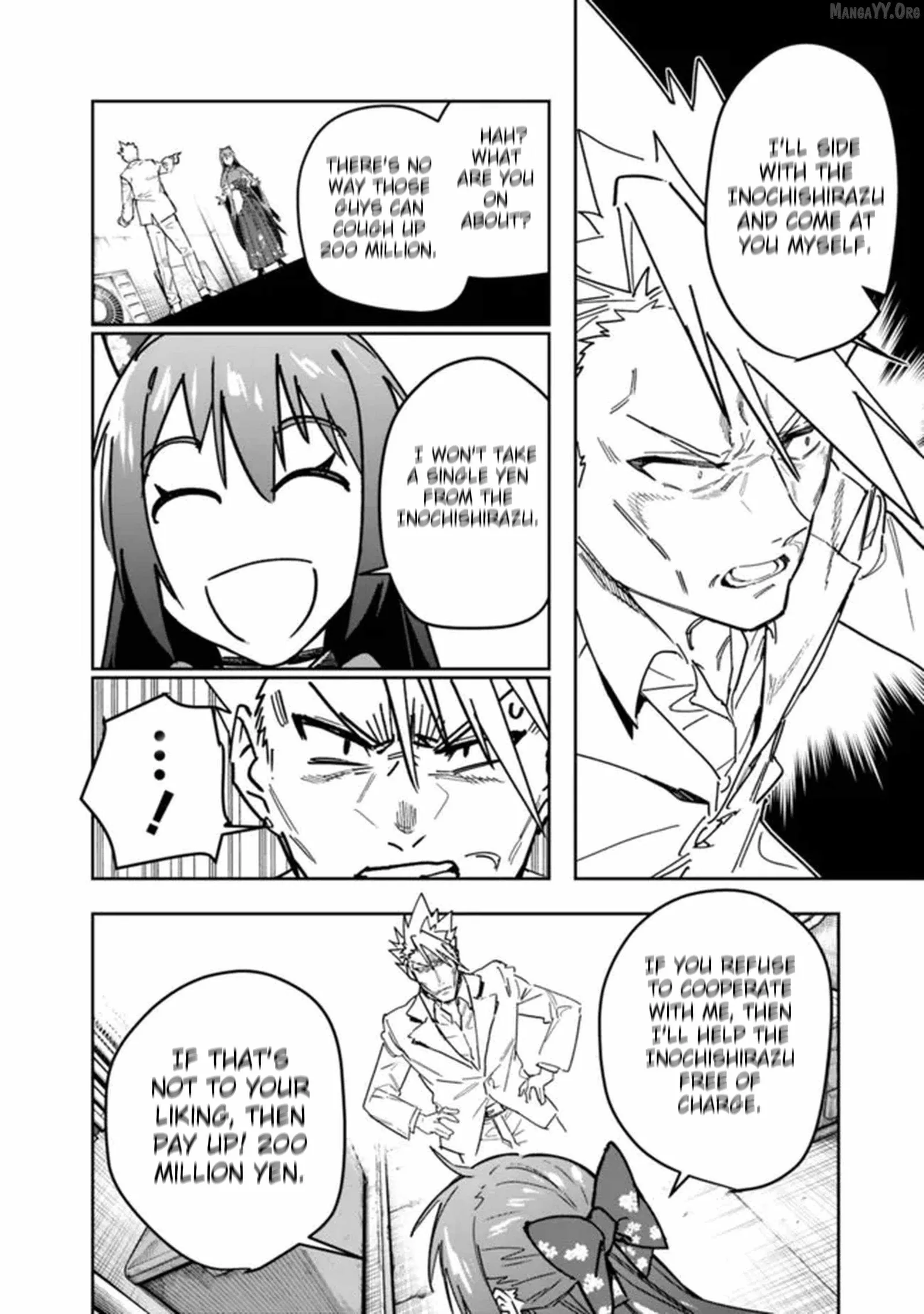 As long as I have the [Shop] skill, I’ll have an easy life even in a world that has been transformed into a dungeon~ Chapter 29 page 8