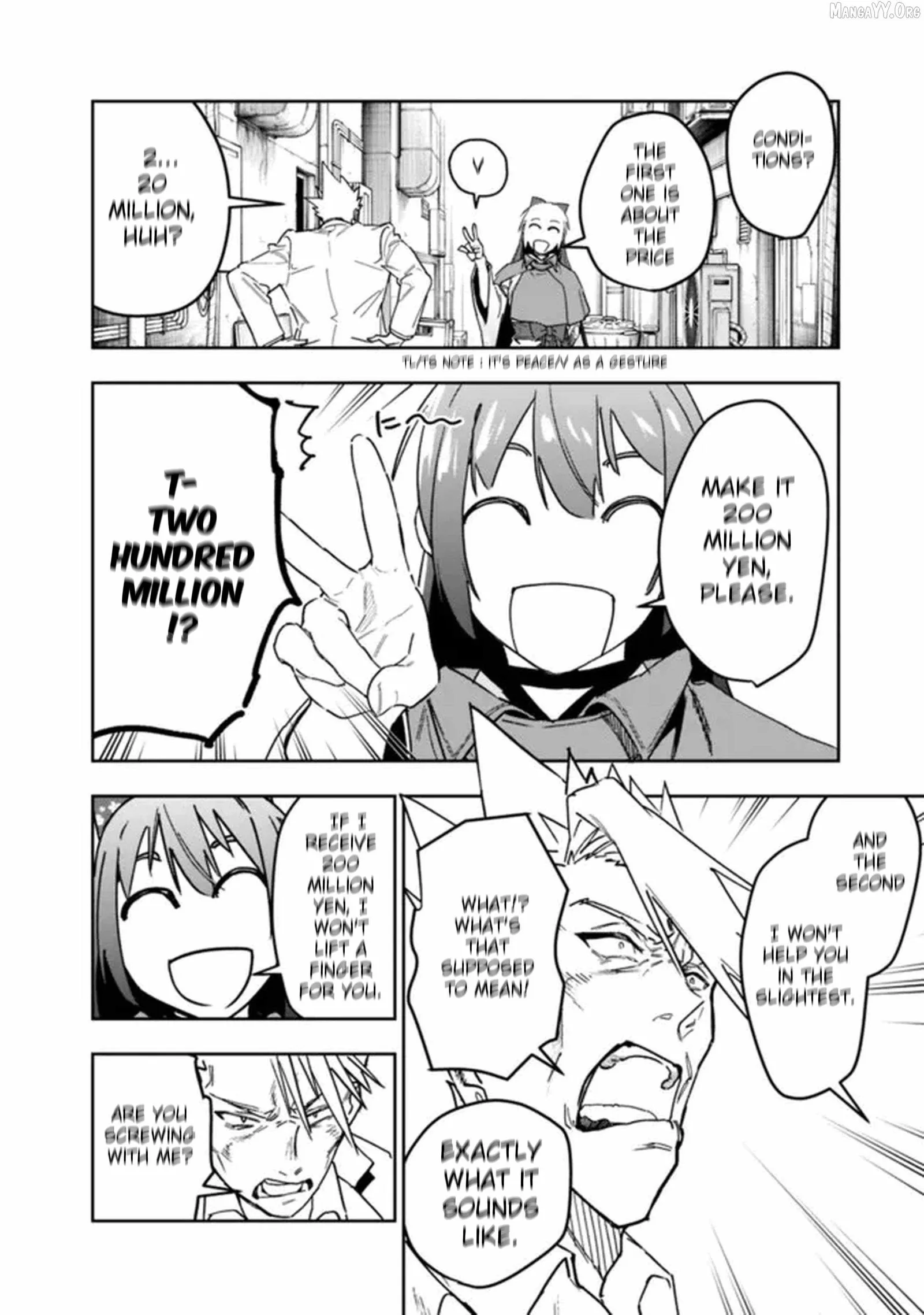 As long as I have the [Shop] skill, I’ll have an easy life even in a world that has been transformed into a dungeon~ Chapter 29 page 6