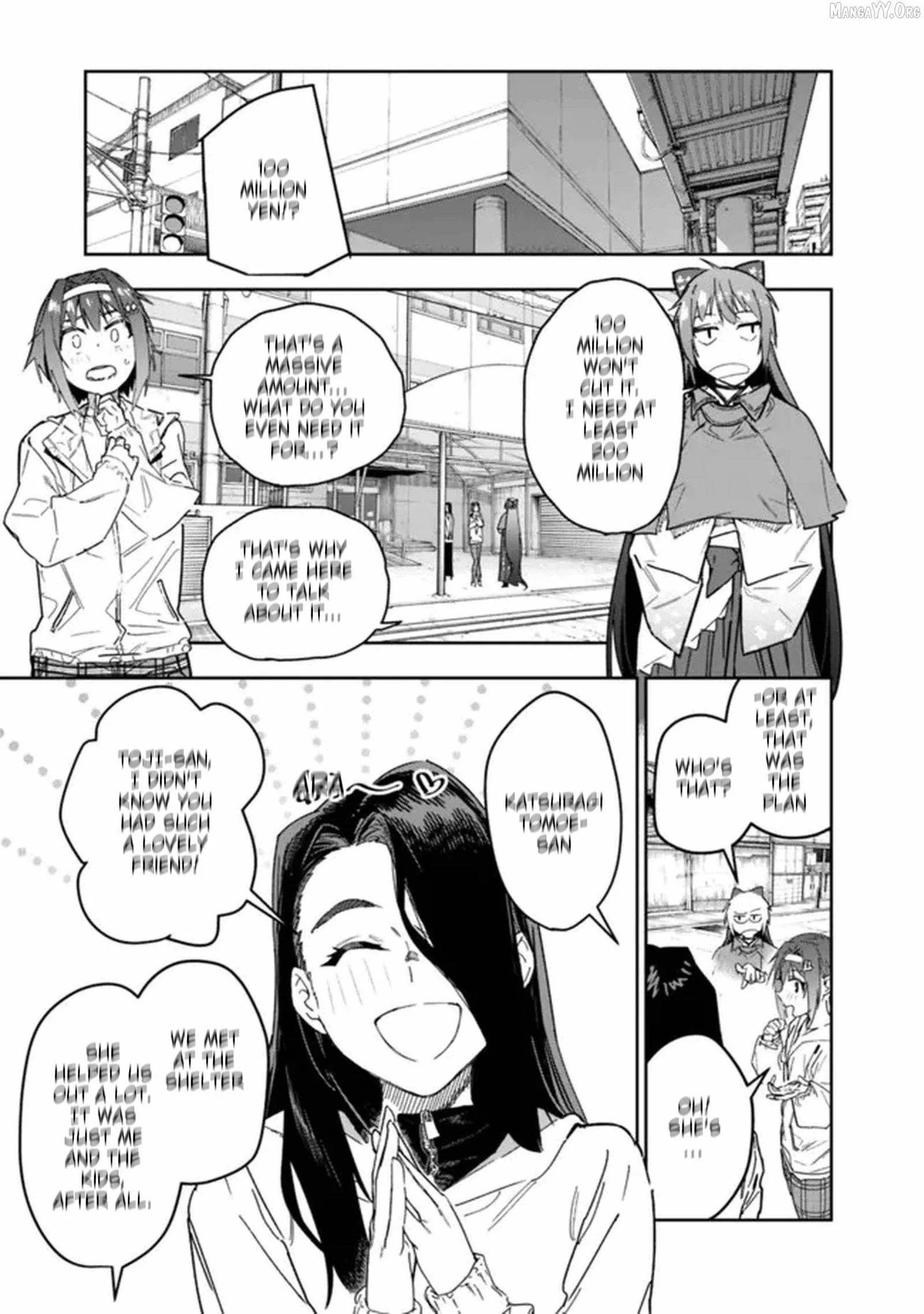 As long as I have the [Shop] skill, I’ll have an easy life even in a world that has been transformed into a dungeon~ Chapter 29 page 15