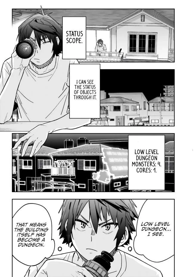 As long as I have the [Shop] skill, I’ll have an easy life even in a world that has been transformed into a dungeon~ Chapter 3 page 3