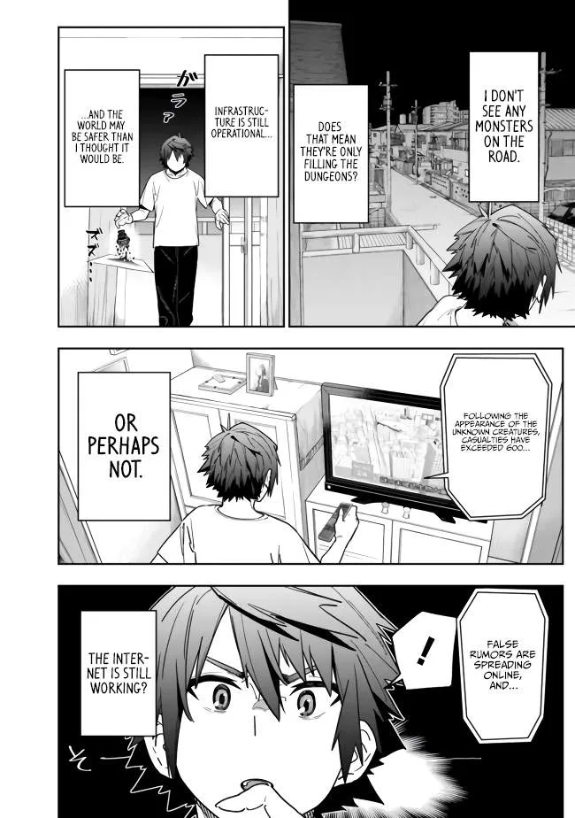 As long as I have the [Shop] skill, I’ll have an easy life even in a world that has been transformed into a dungeon~ Chapter 3 page 4