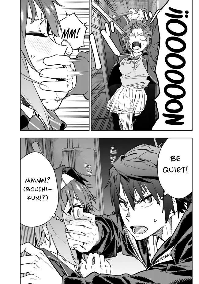 As long as I have the [Shop] skill, I’ll have an easy life even in a world that has been transformed into a dungeon~ Chapter 3 page 17