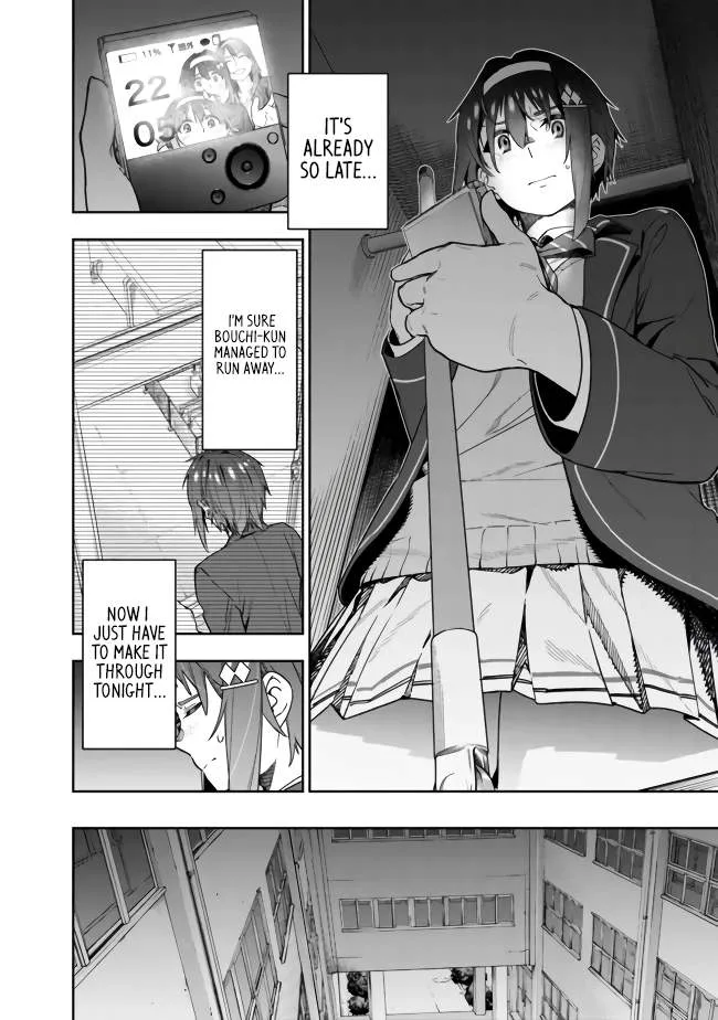 As long as I have the [Shop] skill, I’ll have an easy life even in a world that has been transformed into a dungeon~ Chapter 3 page 10