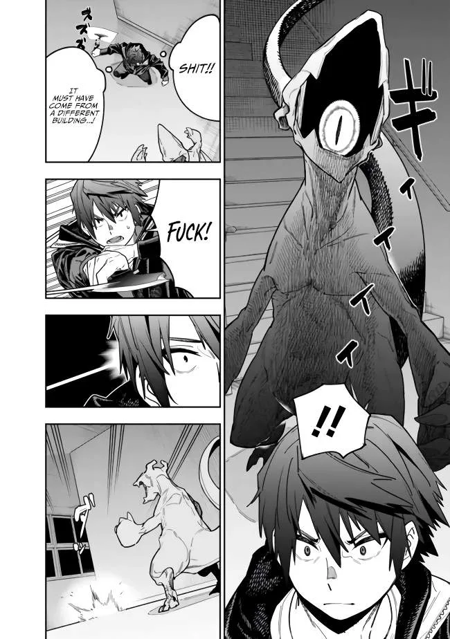 As long as I have the [Shop] skill, I’ll have an easy life even in a world that has been transformed into a dungeon~ Chapter 3 page 13