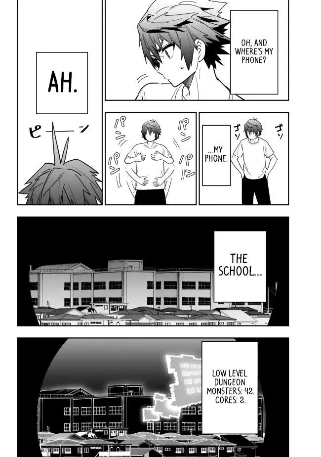 As long as I have the [Shop] skill, I’ll have an easy life even in a world that has been transformed into a dungeon~ Chapter 3 page 5
