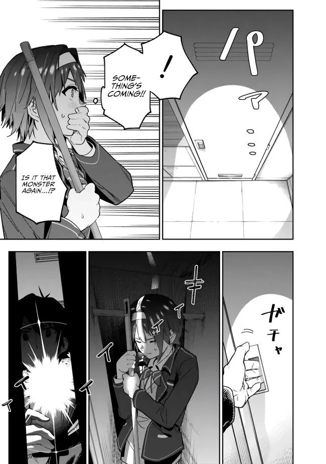 As long as I have the [Shop] skill, I’ll have an easy life even in a world that has been transformed into a dungeon~ Chapter 3 page 16