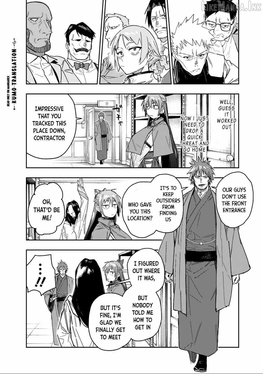 As long as I have the [Shop] skill, I’ll have an easy life even in a world that has been transformed into a dungeon~ Chapter 30 page 7