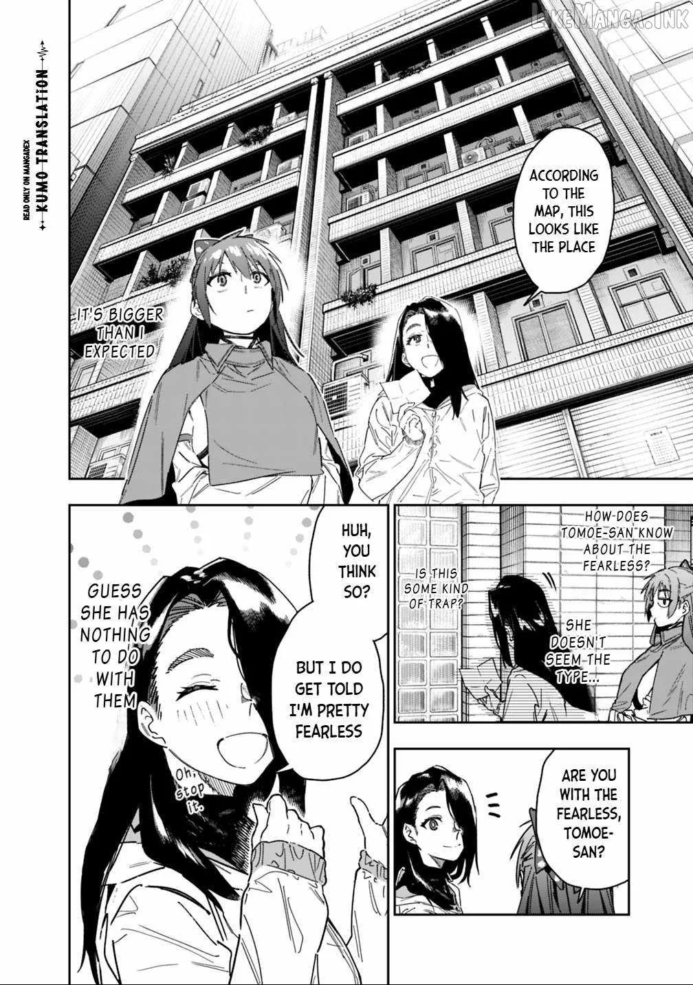 As long as I have the [Shop] skill, I’ll have an easy life even in a world that has been transformed into a dungeon~ Chapter 30 page 5
