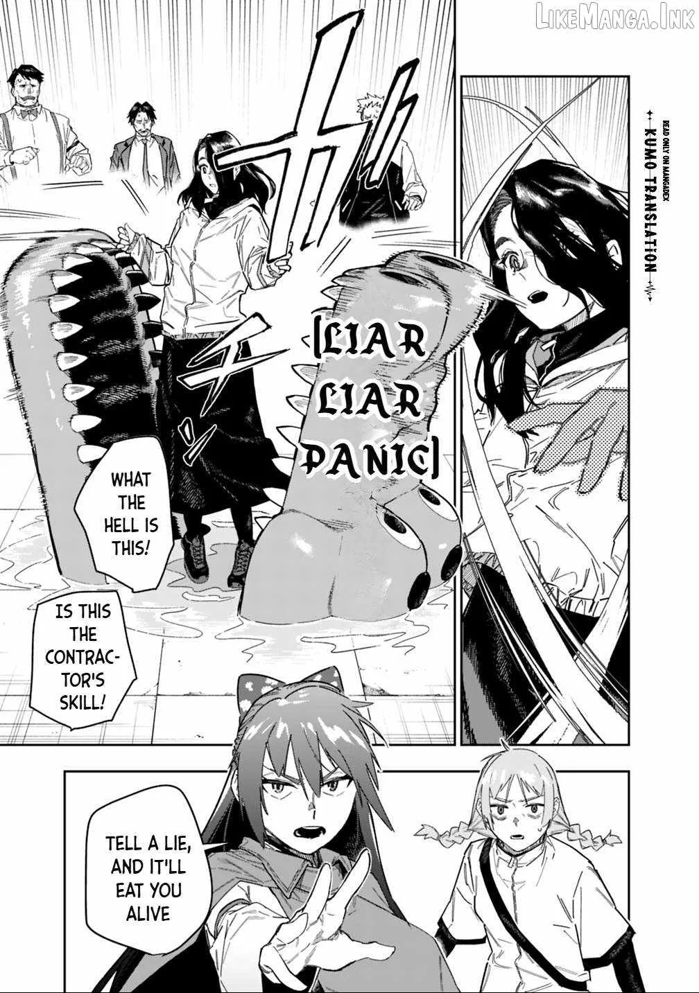 As long as I have the [Shop] skill, I’ll have an easy life even in a world that has been transformed into a dungeon~ Chapter 30 page 12