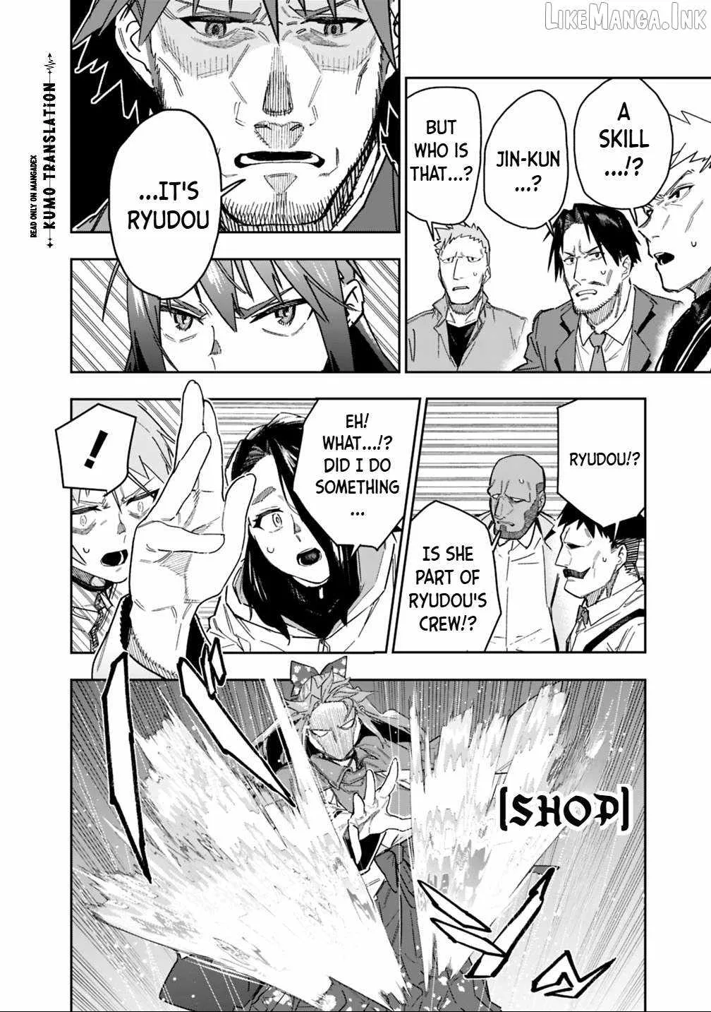 As long as I have the [Shop] skill, I’ll have an easy life even in a world that has been transformed into a dungeon~ Chapter 30 page 11