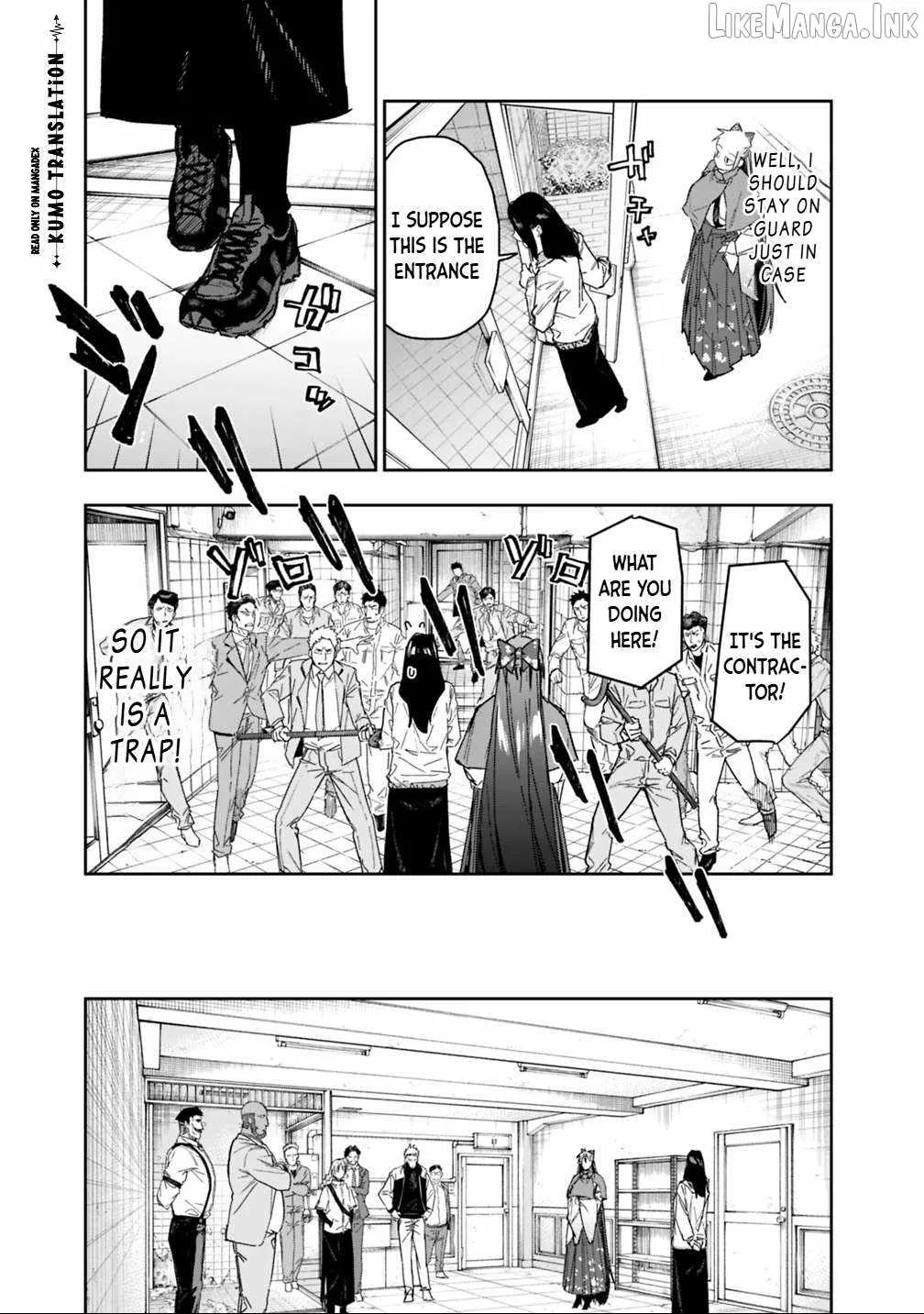 As long as I have the [Shop] skill, I’ll have an easy life even in a world that has been transformed into a dungeon~ Chapter 30 page 6