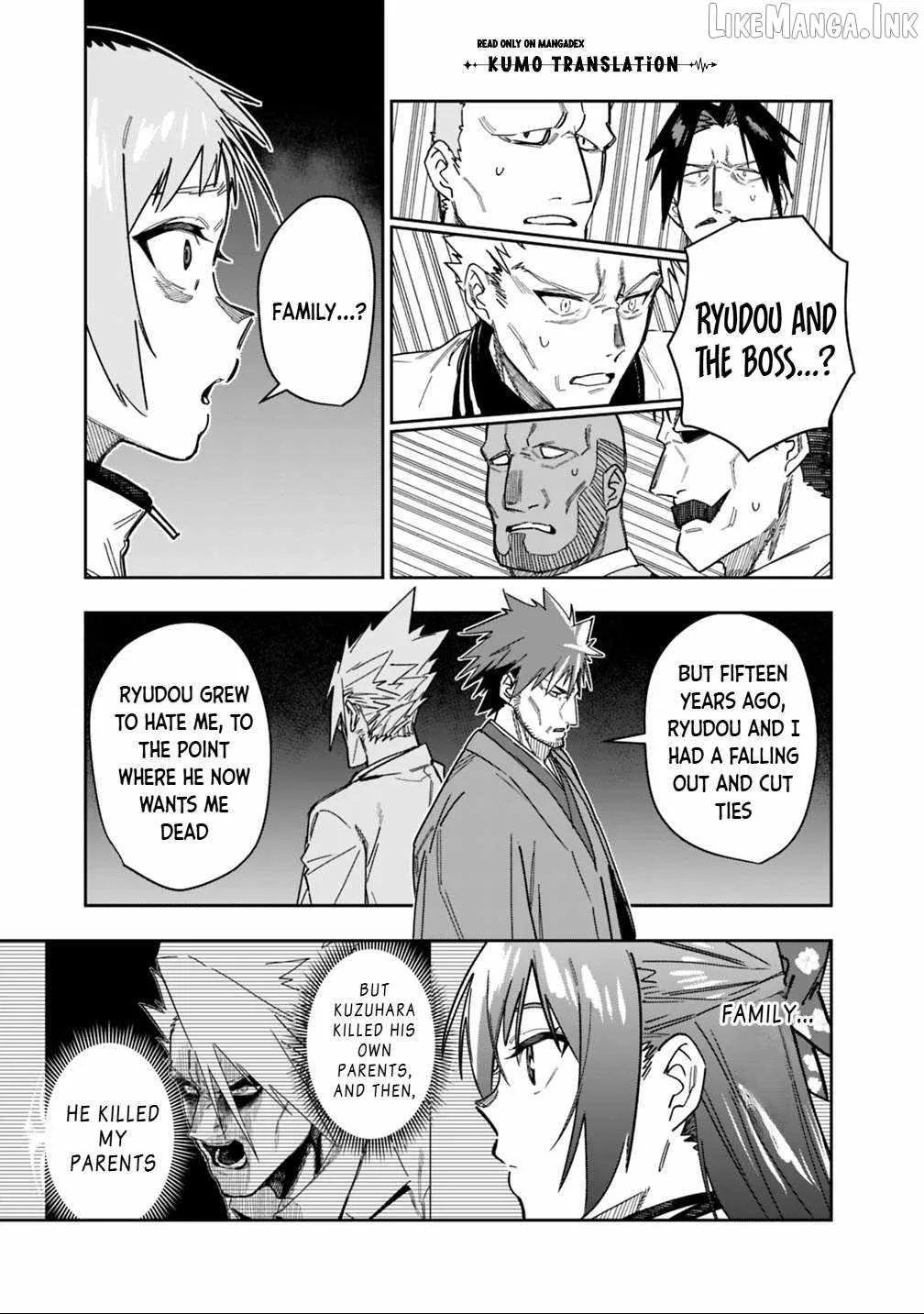 As long as I have the [Shop] skill, I’ll have an easy life even in a world that has been transformed into a dungeon~ Chapter 30 page 20