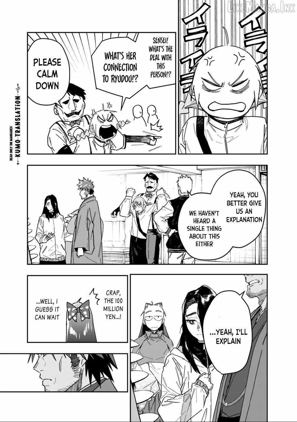As long as I have the [Shop] skill, I’ll have an easy life even in a world that has been transformed into a dungeon~ Chapter 30 page 18