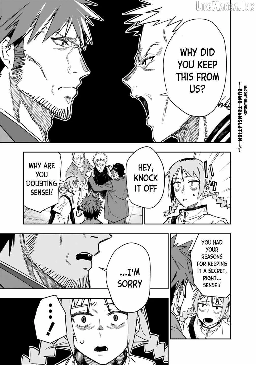As long as I have the [Shop] skill, I’ll have an easy life even in a world that has been transformed into a dungeon~ Chapter 30 page 22