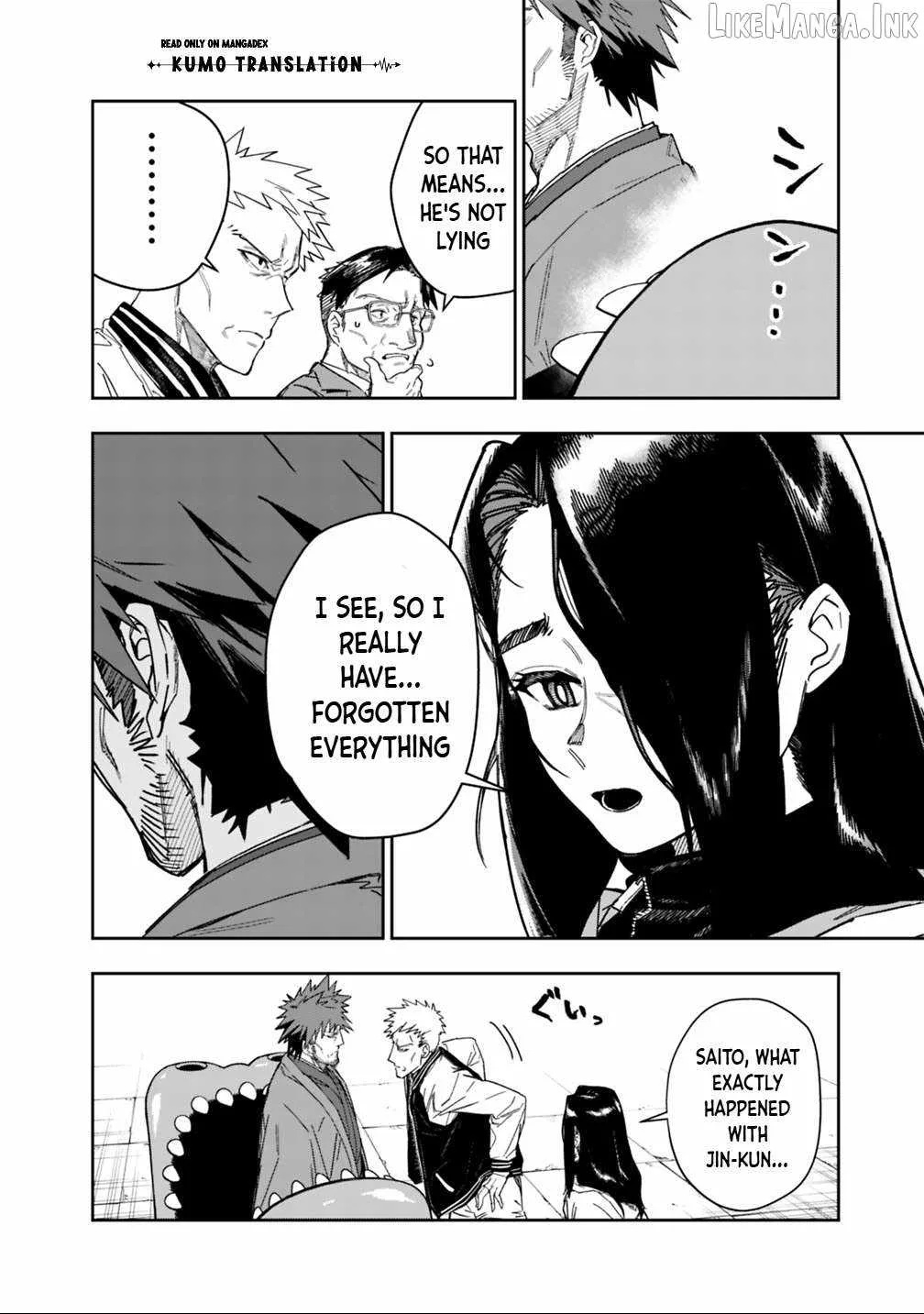 As long as I have the [Shop] skill, I’ll have an easy life even in a world that has been transformed into a dungeon~ Chapter 30 page 21