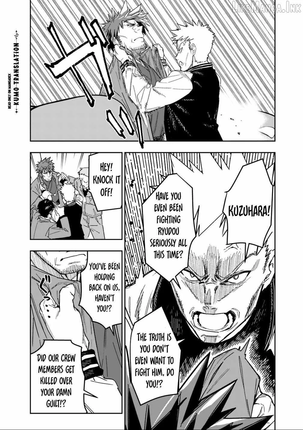 As long as I have the [Shop] skill, I’ll have an easy life even in a world that has been transformed into a dungeon~ Chapter 30 page 23