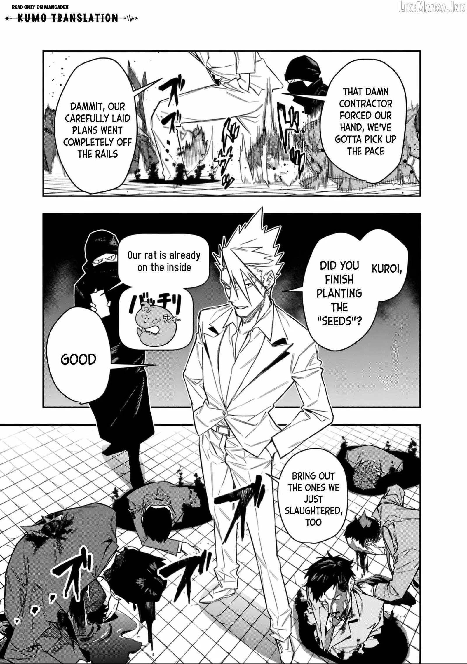 As long as I have the [Shop] skill, I’ll have an easy life even in a world that has been transformed into a dungeon~ Chapter 31 page 6