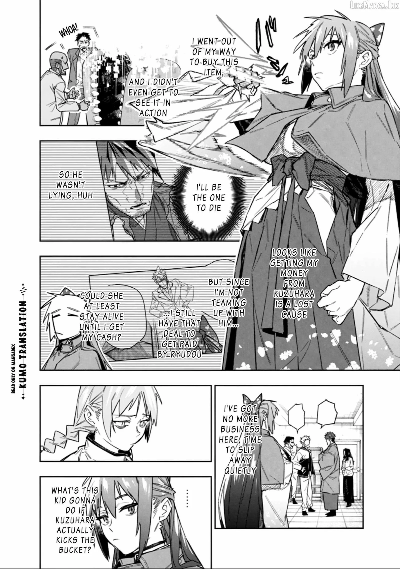 As long as I have the [Shop] skill, I’ll have an easy life even in a world that has been transformed into a dungeon~ Chapter 31 page 9