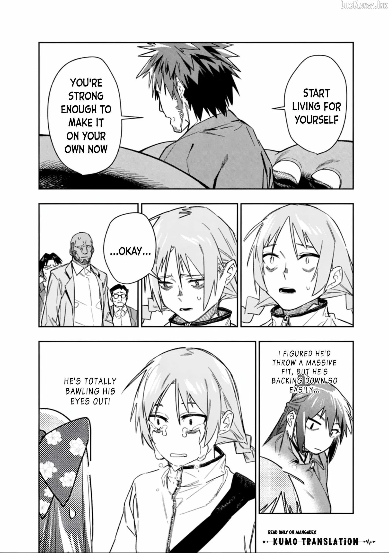 As long as I have the [Shop] skill, I’ll have an easy life even in a world that has been transformed into a dungeon~ Chapter 31 page 3
