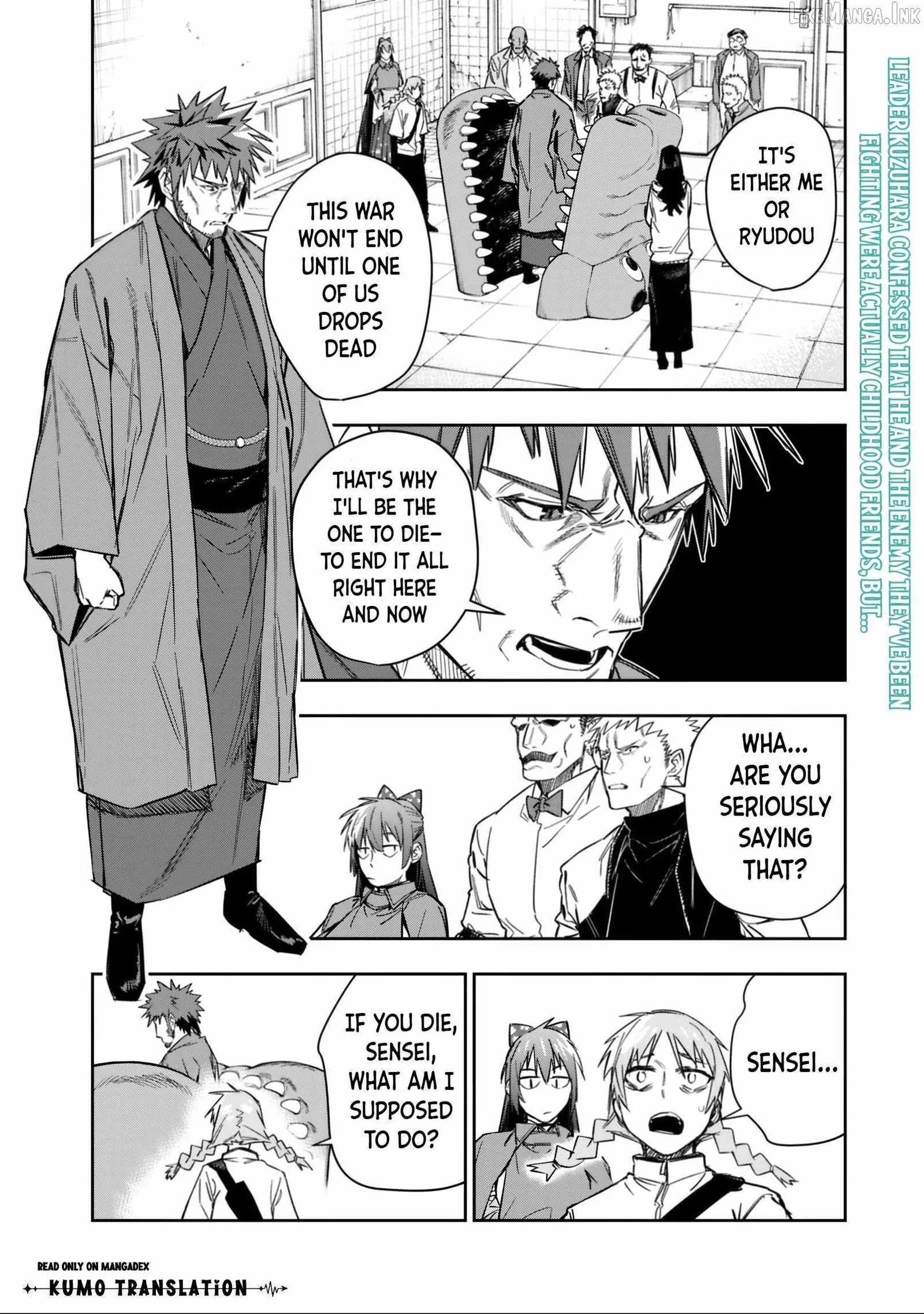 As long as I have the [Shop] skill, I’ll have an easy life even in a world that has been transformed into a dungeon~ Chapter 31 page 2