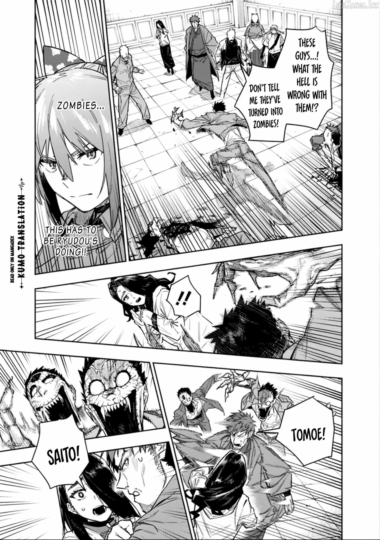 As long as I have the [Shop] skill, I’ll have an easy life even in a world that has been transformed into a dungeon~ Chapter 31 page 11