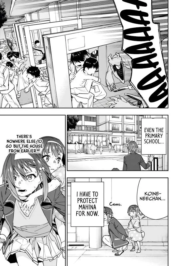 As long as I have the [Shop] skill, I’ll have an easy life even in a world that has been transformed into a dungeon~ Chapter 4 page 19