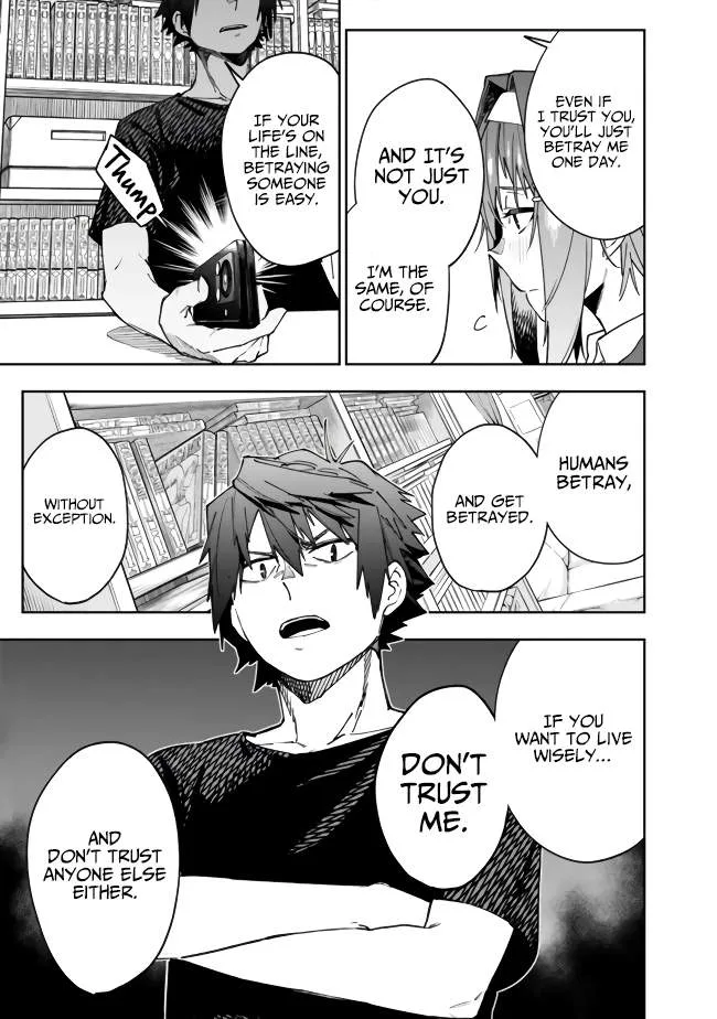 As long as I have the [Shop] skill, I’ll have an easy life even in a world that has been transformed into a dungeon~ Chapter 4 page 13