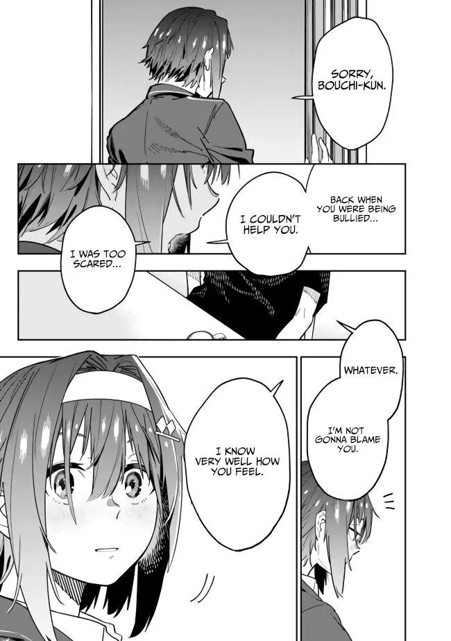 As long as I have the [Shop] skill, I’ll have an easy life even in a world that has been transformed into a dungeon~ Chapter 4 page 9