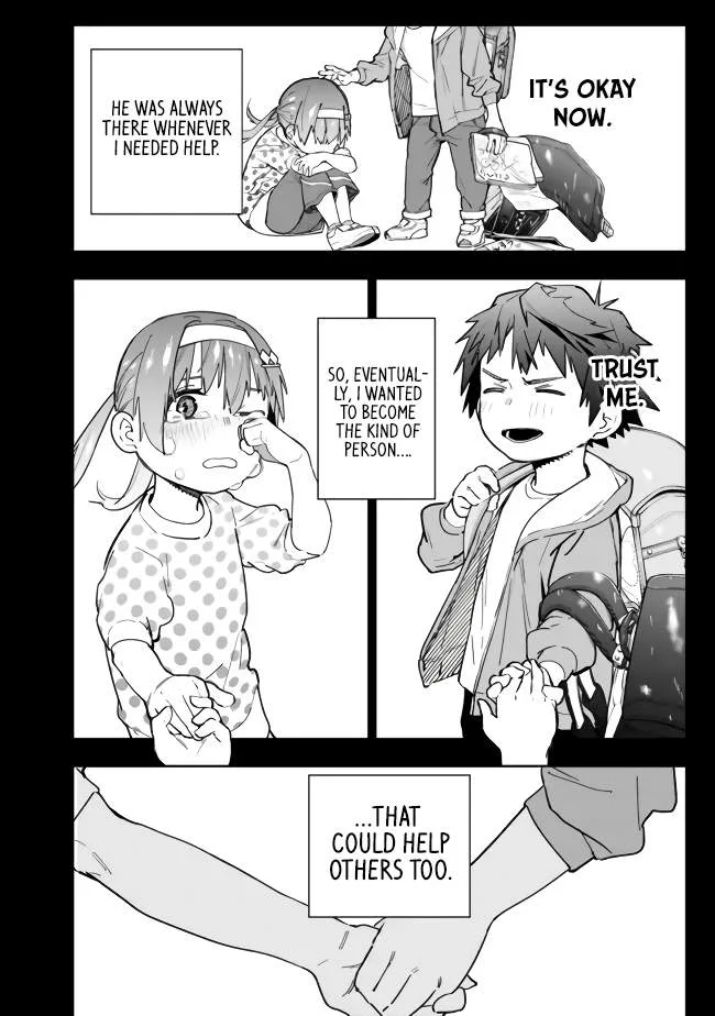 As long as I have the [Shop] skill, I’ll have an easy life even in a world that has been transformed into a dungeon~ Chapter 4 page 2