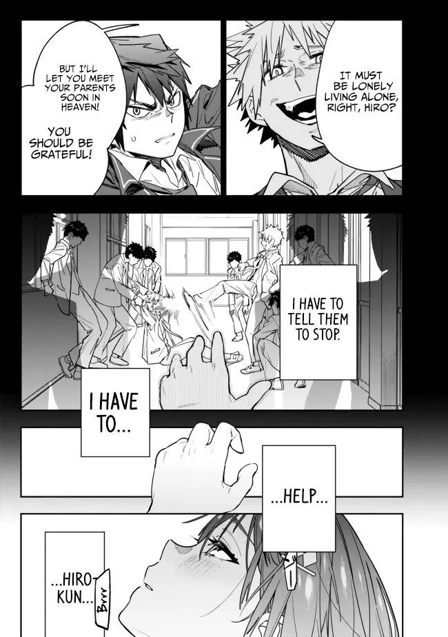 As long as I have the [Shop] skill, I’ll have an easy life even in a world that has been transformed into a dungeon~ Chapter 4 page 3