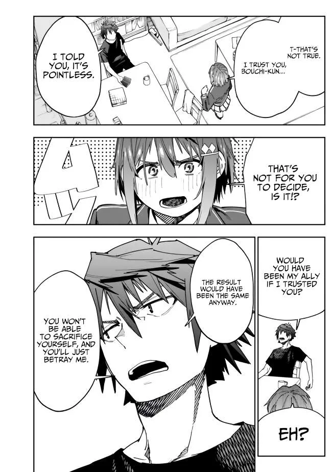 As long as I have the [Shop] skill, I’ll have an easy life even in a world that has been transformed into a dungeon~ Chapter 4 page 12