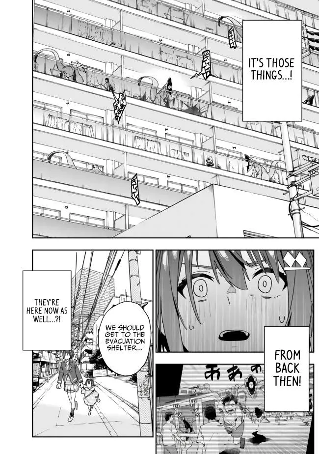 As long as I have the [Shop] skill, I’ll have an easy life even in a world that has been transformed into a dungeon~ Chapter 4 page 18