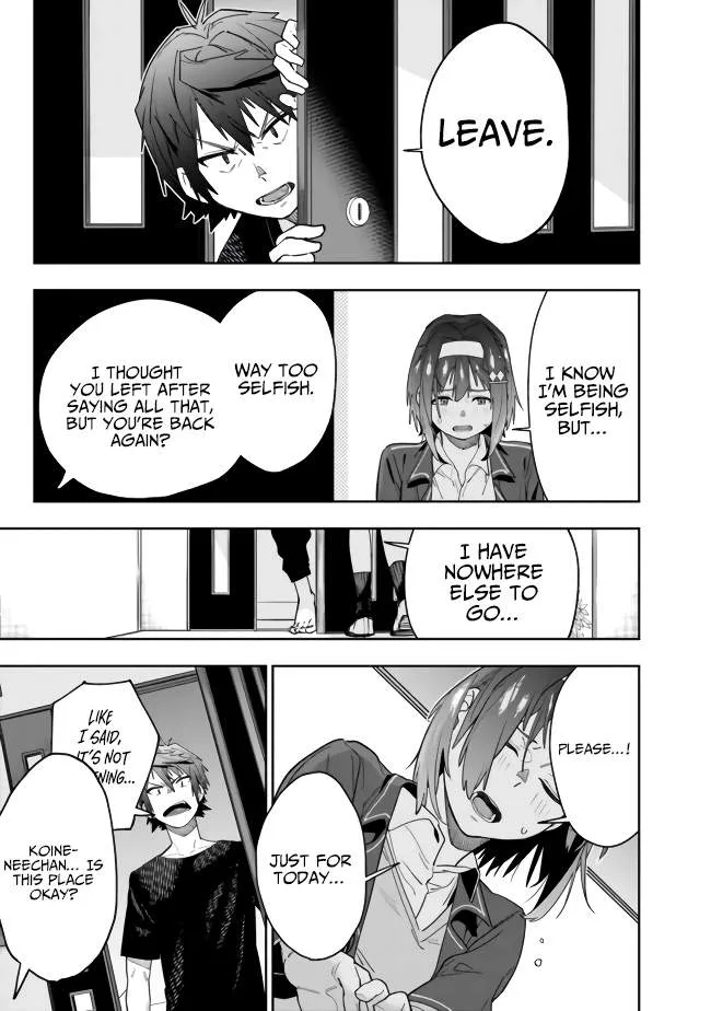 As long as I have the [Shop] skill, I’ll have an easy life even in a world that has been transformed into a dungeon~ Chapter 4 page 21