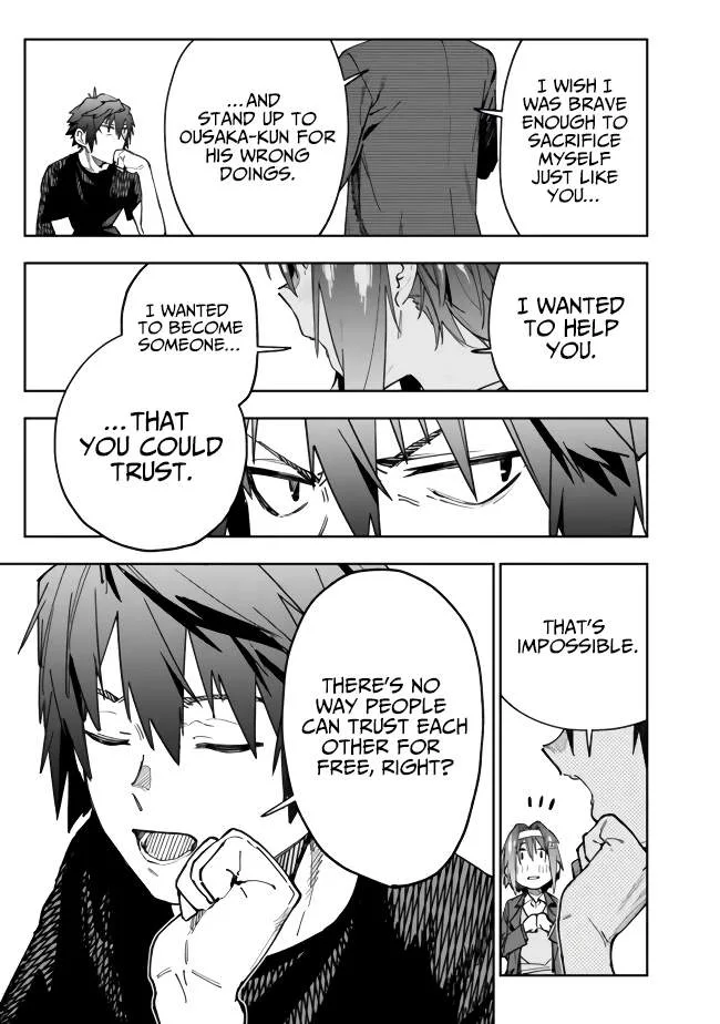 As long as I have the [Shop] skill, I’ll have an easy life even in a world that has been transformed into a dungeon~ Chapter 4 page 11