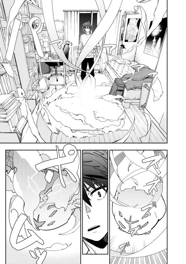 As long as I have the [Shop] skill, I’ll have an easy life even in a world that has been transformed into a dungeon~ Chapter 5 page 12
