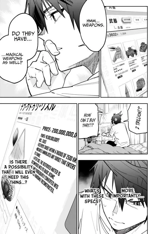 As long as I have the [Shop] skill, I’ll have an easy life even in a world that has been transformed into a dungeon~ Chapter 5 page 7