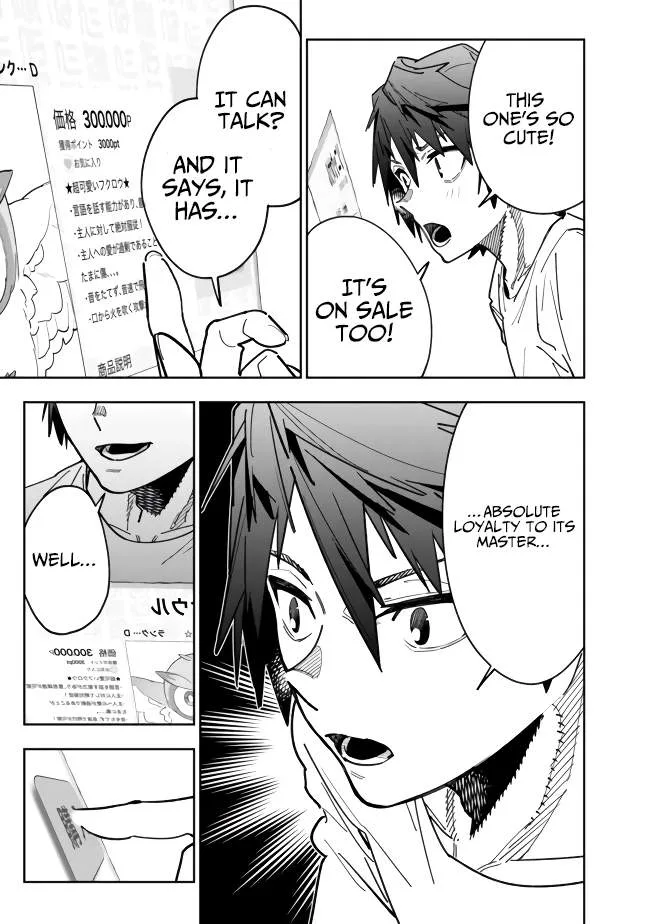 As long as I have the [Shop] skill, I’ll have an easy life even in a world that has been transformed into a dungeon~ Chapter 5 page 9