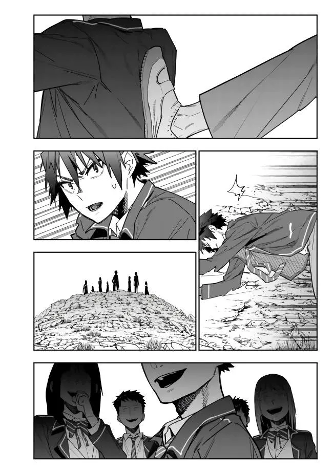 As long as I have the [Shop] skill, I’ll have an easy life even in a world that has been transformed into a dungeon~ Chapter 5 page 4