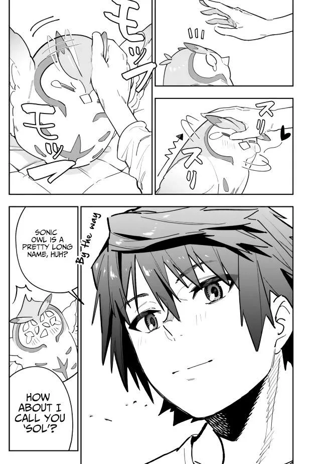 As long as I have the [Shop] skill, I’ll have an easy life even in a world that has been transformed into a dungeon~ Chapter 5 page 16