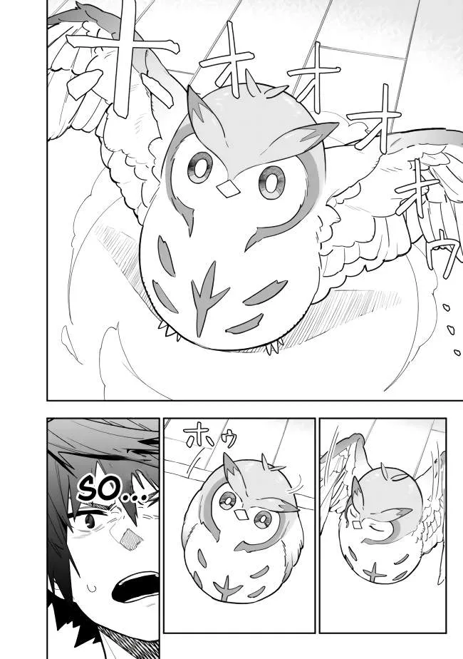As long as I have the [Shop] skill, I’ll have an easy life even in a world that has been transformed into a dungeon~ Chapter 5 page 13