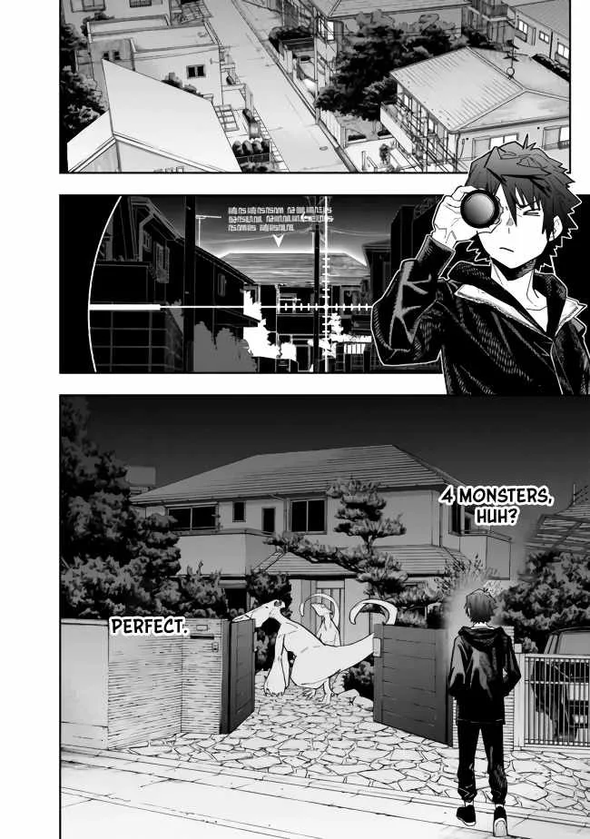 As long as I have the [Shop] skill, I’ll have an easy life even in a world that has been transformed into a dungeon~ Chapter 6 page 14