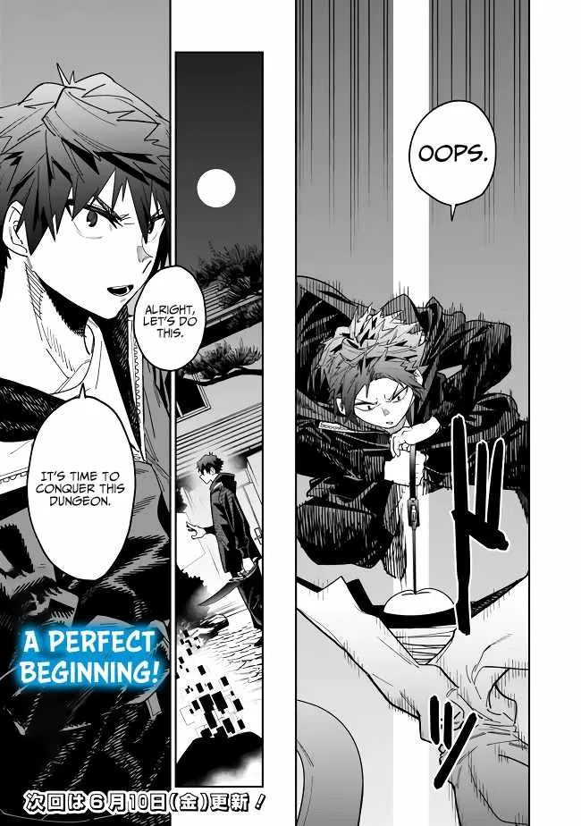 As long as I have the [Shop] skill, I’ll have an easy life even in a world that has been transformed into a dungeon~ Chapter 6 page 21