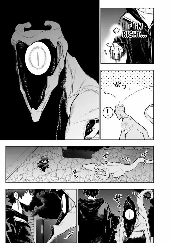As long as I have the [Shop] skill, I’ll have an easy life even in a world that has been transformed into a dungeon~ Chapter 6 page 15
