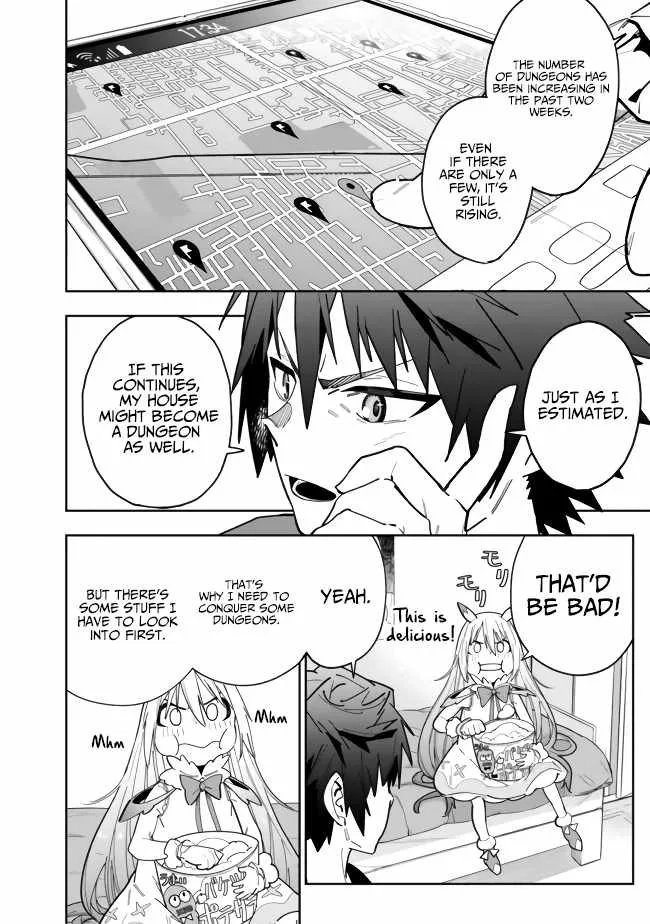 As long as I have the [Shop] skill, I’ll have an easy life even in a world that has been transformed into a dungeon~ Chapter 6 page 10