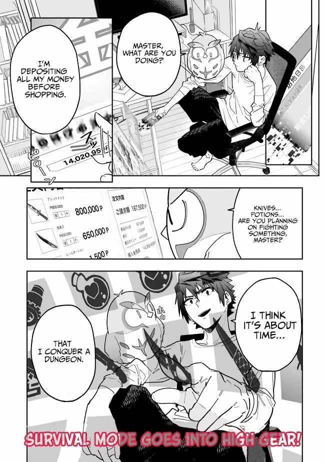 As long as I have the [Shop] skill, I’ll have an easy life even in a world that has been transformed into a dungeon~ Chapter 6 page 3
